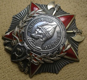 НЕВСКИЙ 29ххх - отличный сохран!