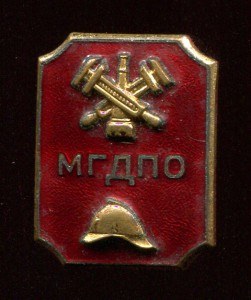 МГДПО
