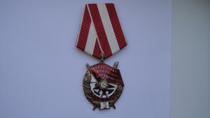 БКЗ- тройка 12ХХ.