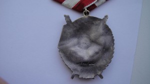 БКЗ- тройка 12ХХ.