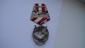 БКЗ- тройка 12ХХ.