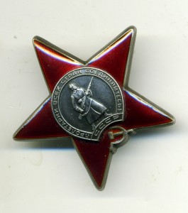 КЗ на подводника