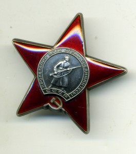 КЗ на подводника