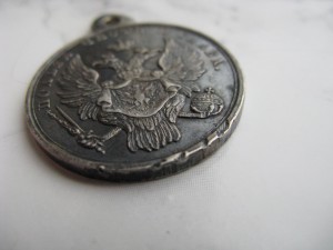 За взятие приступом Варшавы