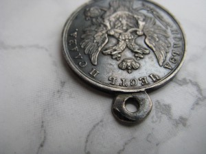 За взятие приступом Варшавы