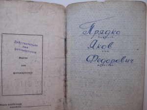 Комплект, БЗ,БЗ, ОВ2ст, ОВ1ст, БКЗ,ОЛ,СУ3ст,КЗ,+++.