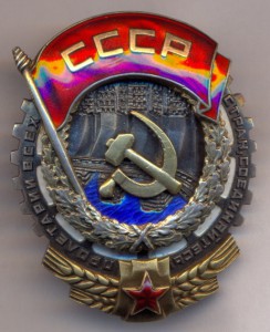 ТКЗ ВИНТ "МОНДВОР" ШТИХЕЛЬ С ДОКОМ!!!