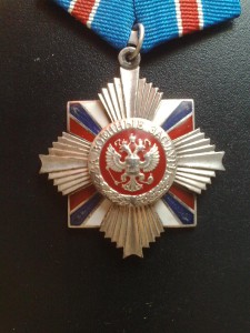 За военные заслуги 2
