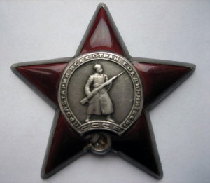 КЗ на пом. борт.техника