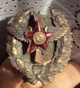 КРАСНЫЙ КОМАНДИР(лётчик)