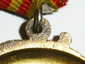 Орден Ленина.  Вопрос?