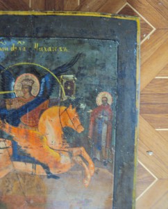 икона МИХАИЛ АРХАНГЕЛ