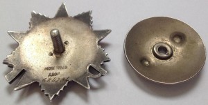 ОВIIст. 684тыс.