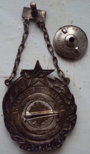 за отличную стрельбу ркка(люкс)