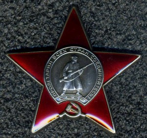 кз 3 817*** бор. ннг.