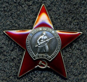 кз 3 817*** бор. ннг.