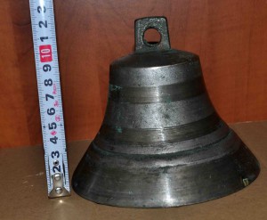 Большой Поддужный КОЛОКОЛЬЧИК Диаметр 14 см