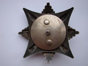 За службу Родине - 3 ст. (Афганистан).