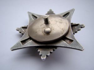 За службу Родине - 3 ст. (Афганистан).