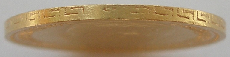 5 рублей 1898
