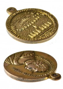 Медаль в память 200 - летия сражения при Гангуте