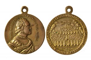 Медаль в память 200 - летия сражения при Гангуте