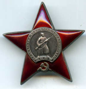 КЗ 1803813 МЗПП