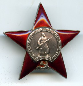 КЗ 1926340 МЗПП