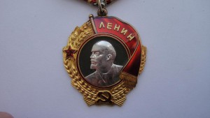 Полный  коммплект на Героя Соц. труда.