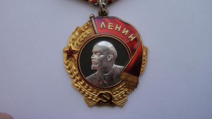 Полный  коммплект на Героя Соц. труда.