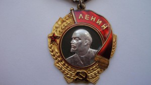 Полный  коммплект на Героя Соц. труда.