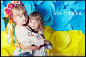 УКРАИНА!!!!!!!!!