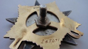 ОВ-1 красивый знак.