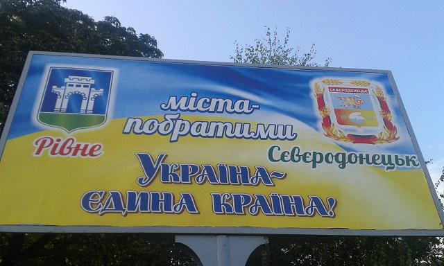 УКРАИНА!!!!!!!!!