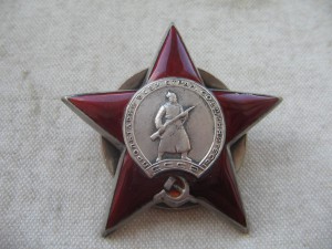 Пять КЗ одним лотом.