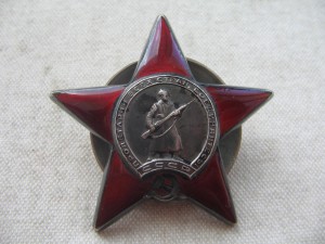 Пять КЗ одним лотом.