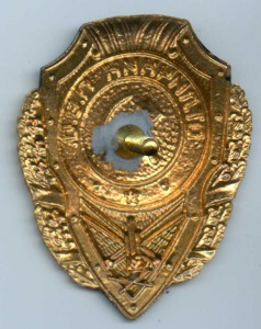 Отличник ПВО
