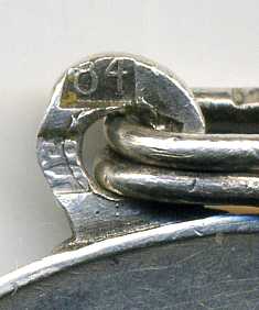 За усердие Н II,шейная