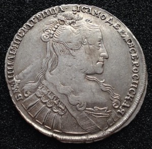 Рубль 1734