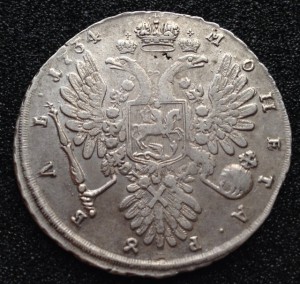 Рубль 1734