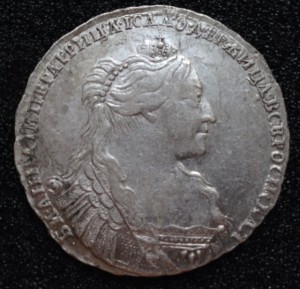 Полтина 1735