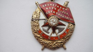 БКЗ-81ххх.