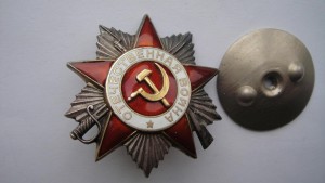 ОВ-2     525ххх.