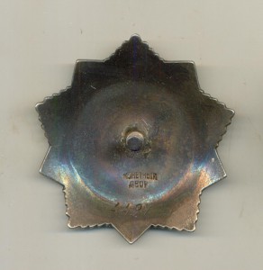 Хмельницкий 3 ст. № 4494