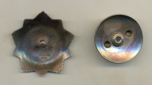 Хмельницкий 3 ст. № 4494