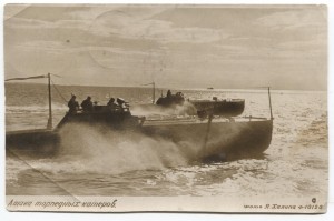 Атака торпедных катеров.1939 г.