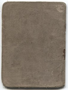 Краснофлотская книжка и Сталинград моториста бронекатера.