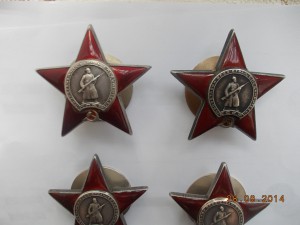 4 ордена Красной Звезды