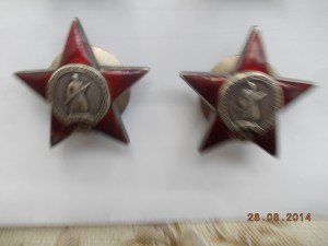 4 ордена Красной Звезды