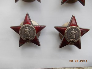 4 ордена Красной Звезды